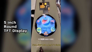 5 ইঞ্চি 1080x1080 সার্কুলার TFT LCD মডিউল