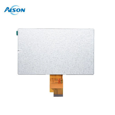 ৭ ইঞ্চি ১০২৪X৬০০ আইপিএস টিএফটি এলসিডি ডিসপ্লে আরজিবি ৫০ পিন ক্যাপাসিটিভ টাচ স্ক্রিন সহ