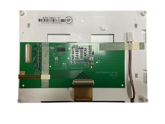 5.7 ইঞ্চি রেসিসিভ টাচস্ক্রিন প্রদর্শন